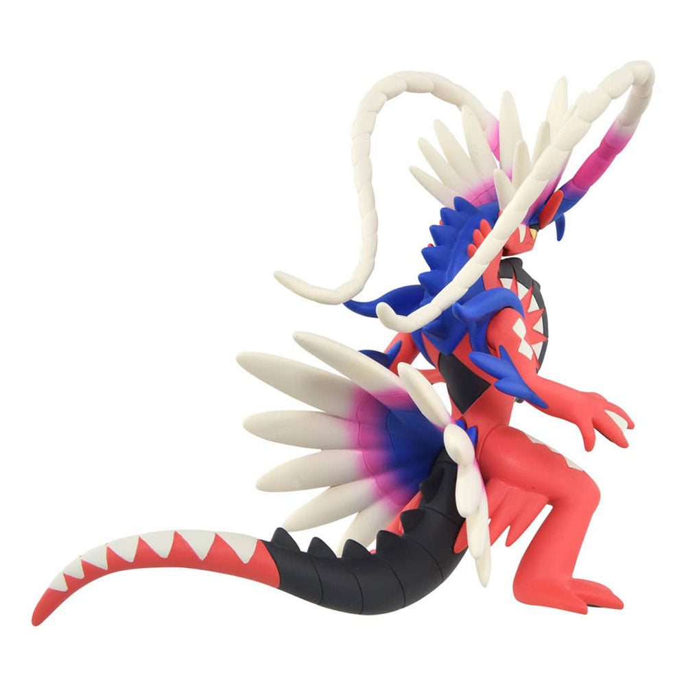 POKEMON MONCOLLE KORAIDON ML-29 | TAKARA TOMY POKEMON MONCOLLE KORAIDON ML-29 | TAKARA TOMY